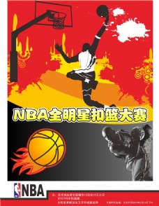 洲的飞