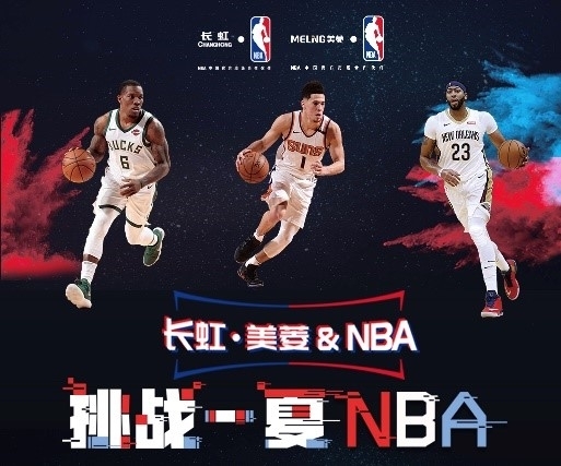 纯粹的潜力