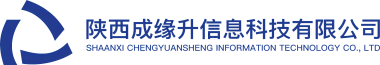 陕西企鹅体育信息科技有限公司