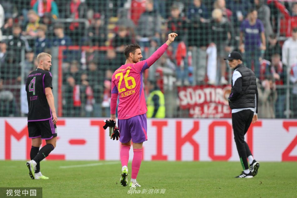 疯狂科学家 疯狂科学家